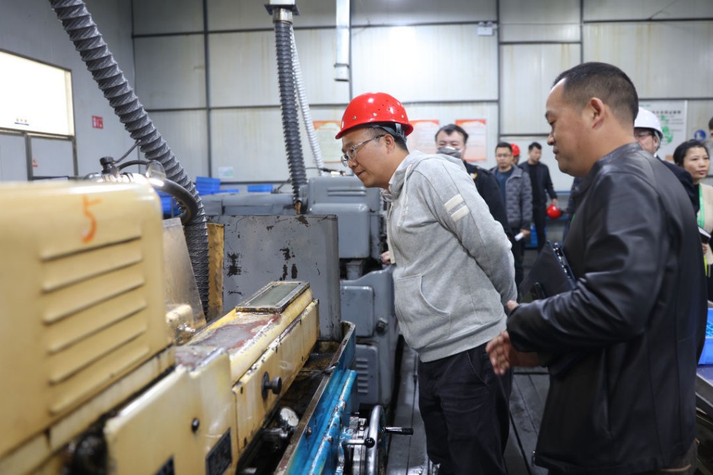 微信图片_20211202093435