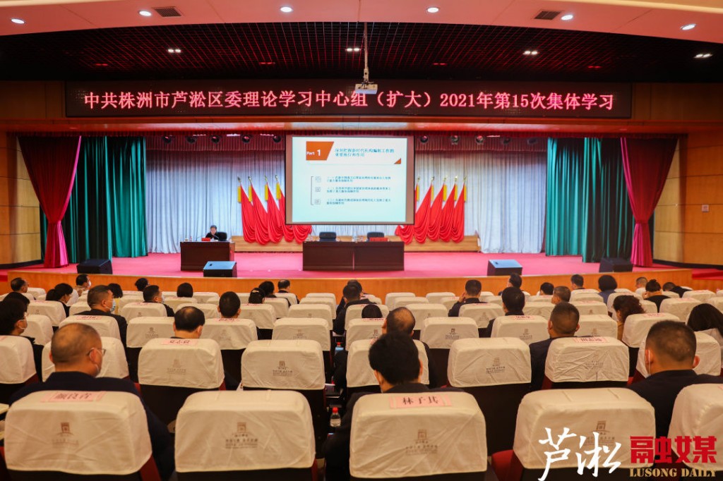 微信图片_20211217085238