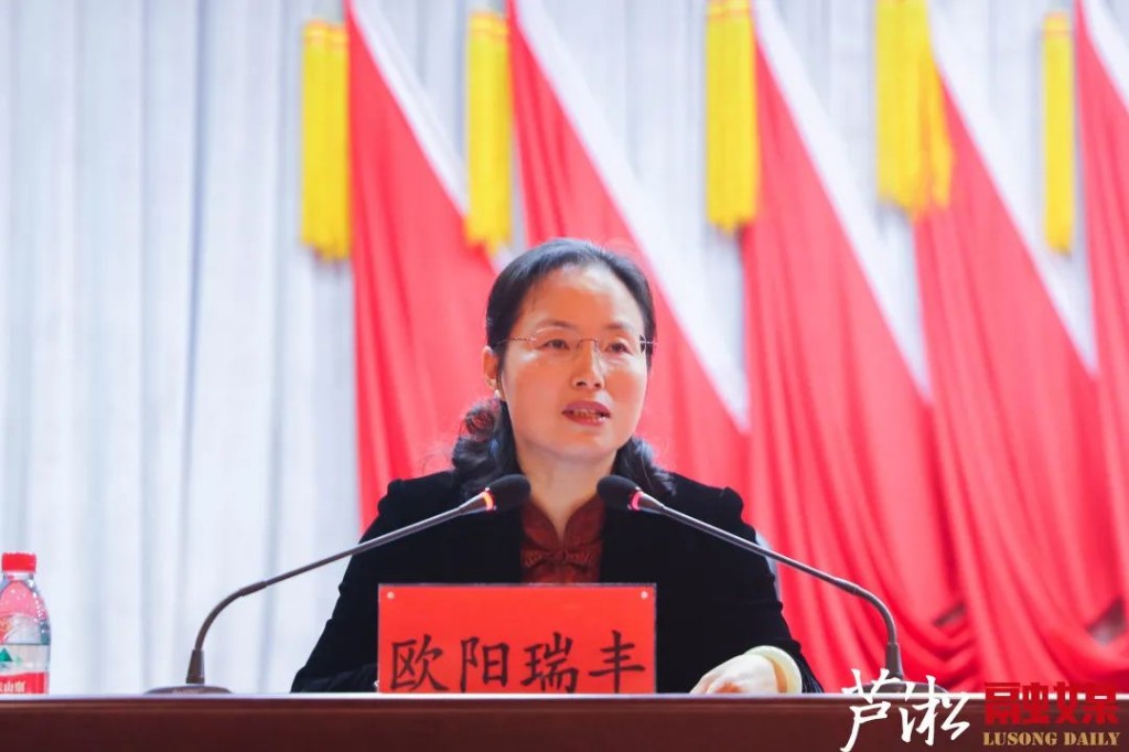 微信图片_20211217085244