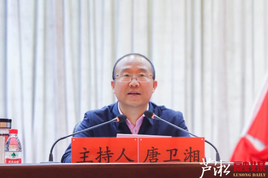 微信图片_20211217085245