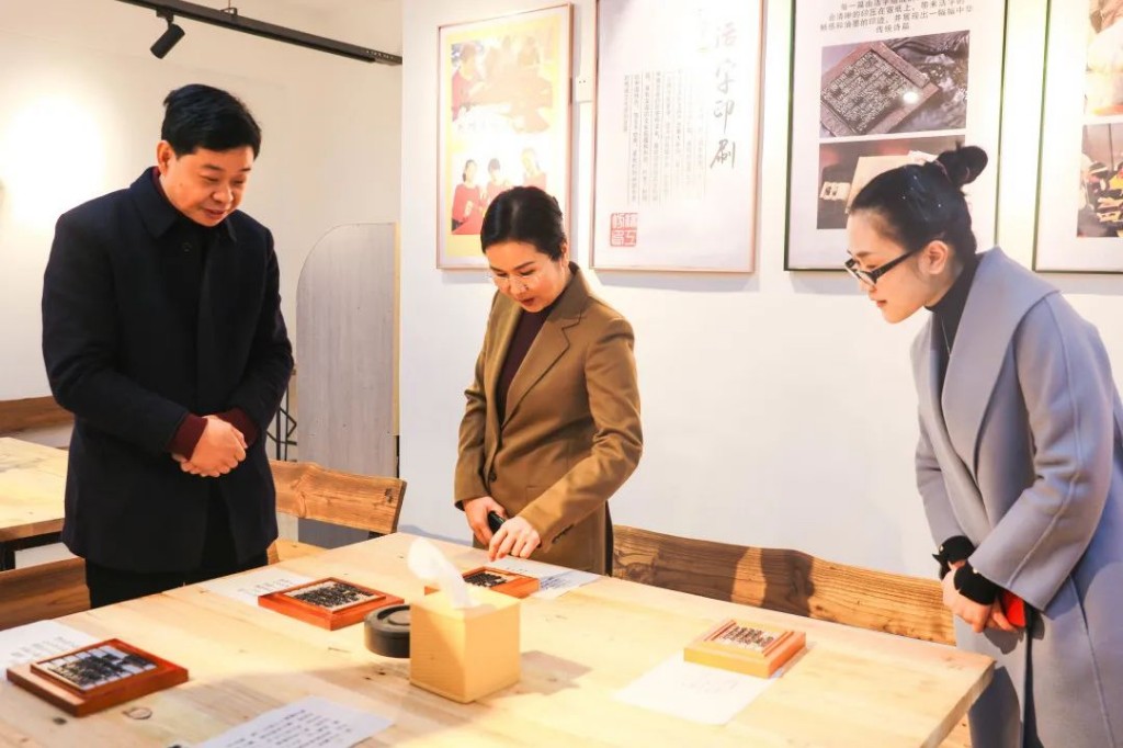 微信图片_20211227093507