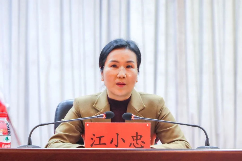 微信图片_20211227093457