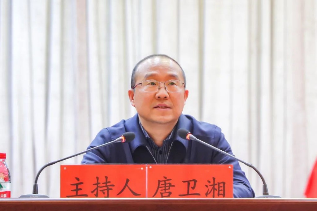 微信图片_20211227093458