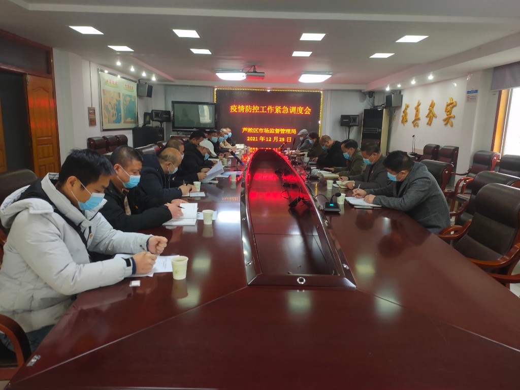 8359aeefab2dff2601febbf1685745e