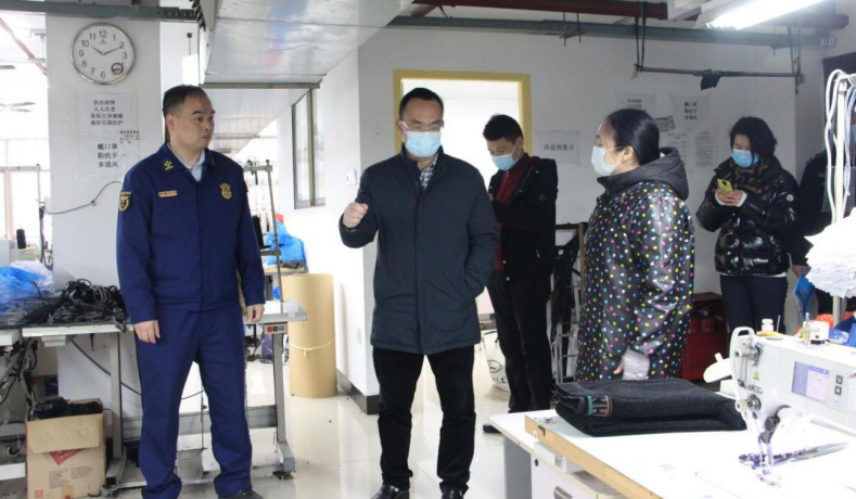 微信截图_20211231203703