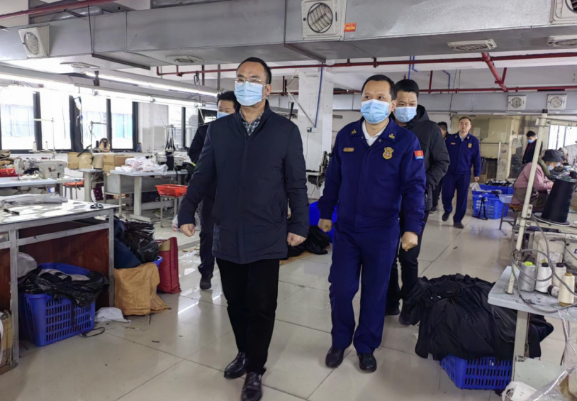 微信截图_20211231203648