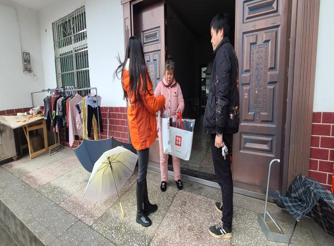 20220121135403889qhudzm