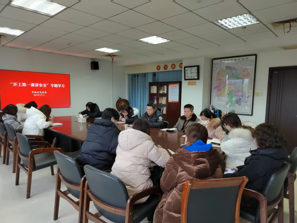 微信截图_20220211175539