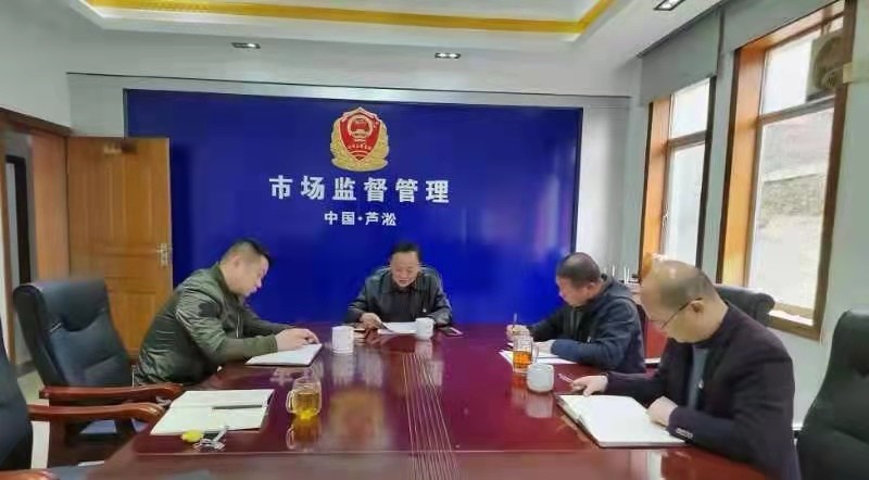 305b23754c5814293f0404235d12876