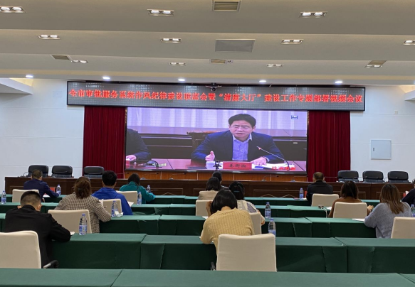 微信截图_20220318094011