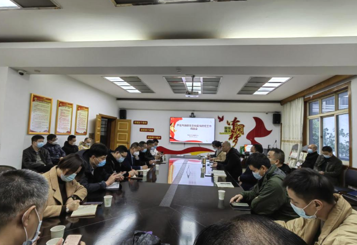 微信截图_20220323192848