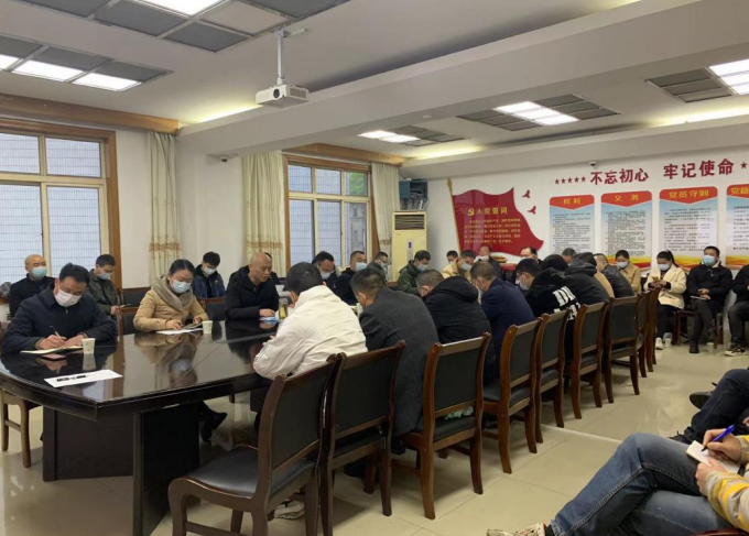 微信截图_20220323192838