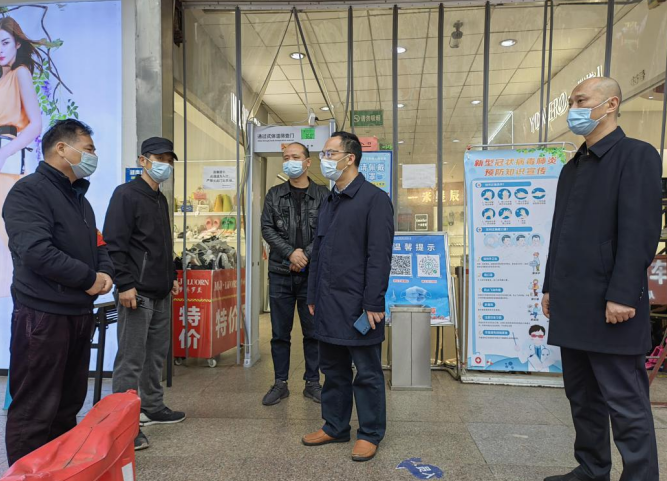 微信截图_20220323192823