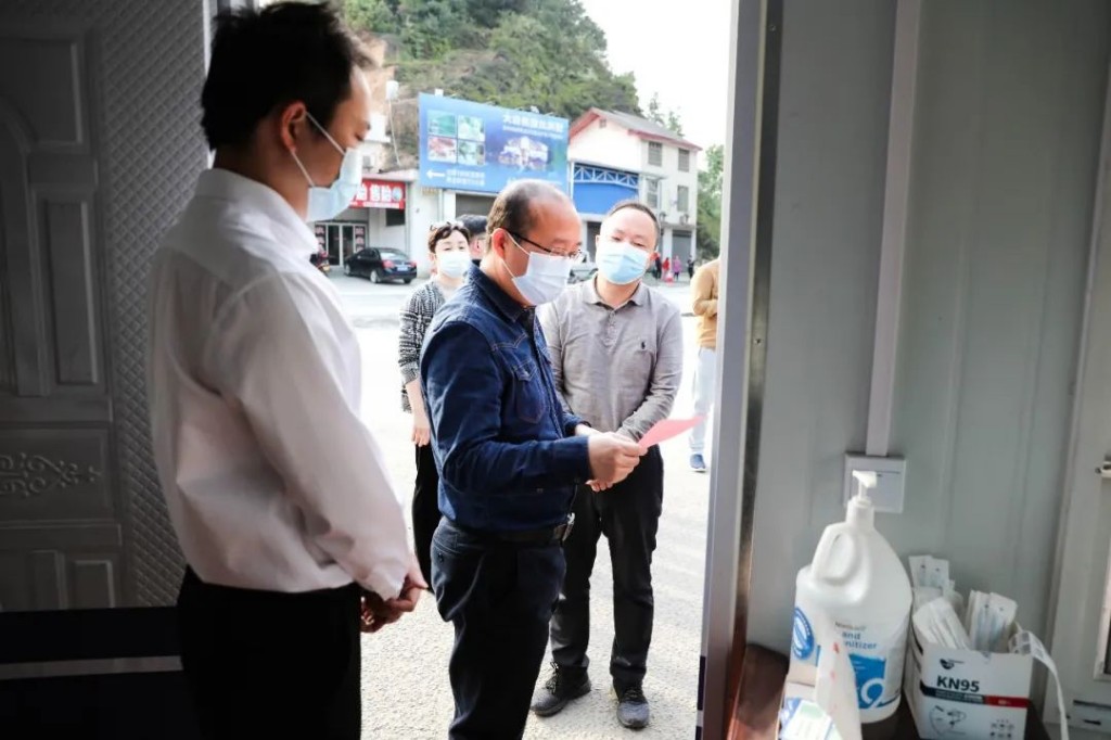 微信图片_20220408105710