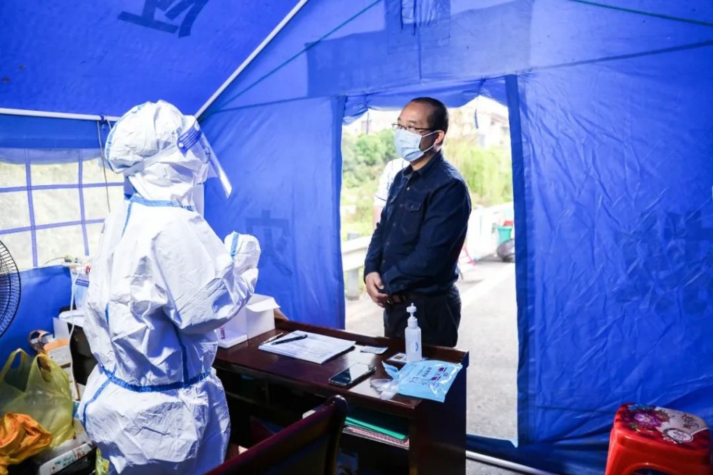 微信图片_20220408105713