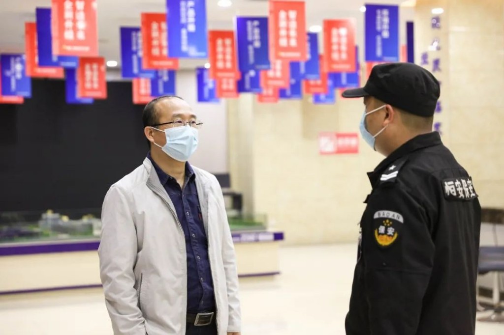 微信图片_20220408105720