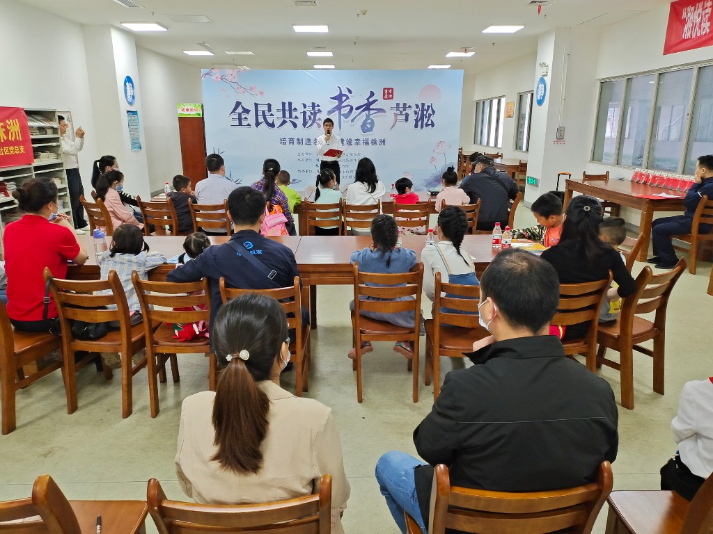 微信图片_20220425163350