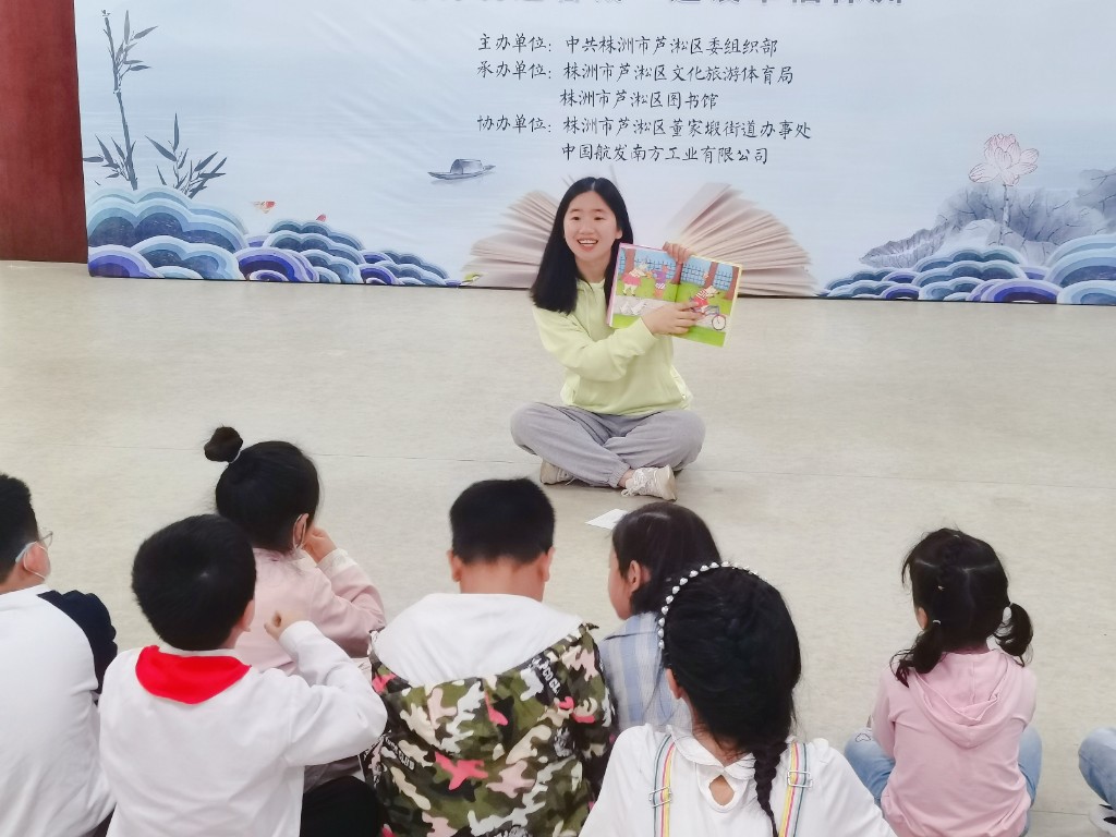 微信图片_20220425163402