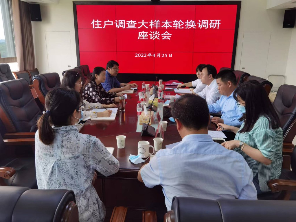 348b96f97b2b43a80d9a60677e53be9