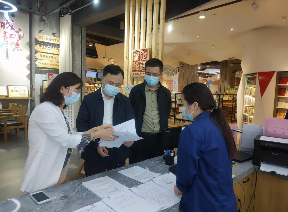 微信截图_20220519144915