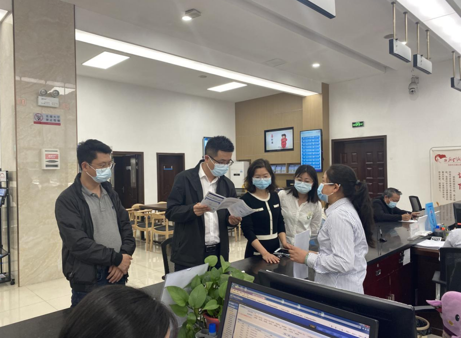 微信截图_20220519144949