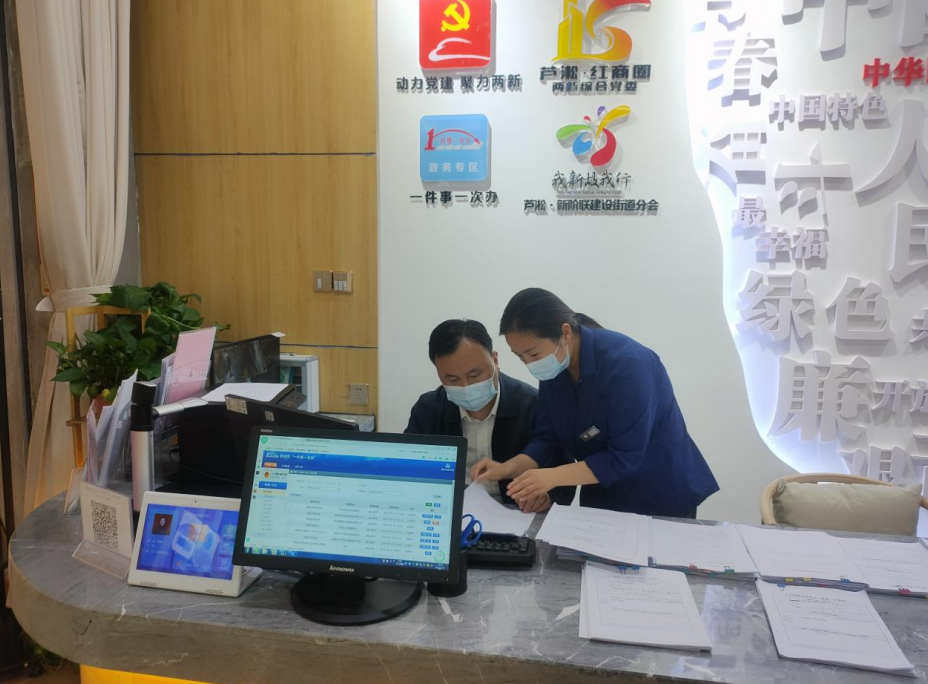 微信截图_20220519144929