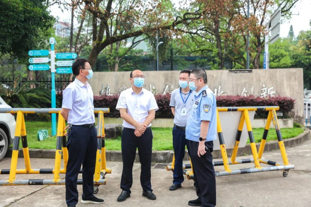 微信图片_20220622111332