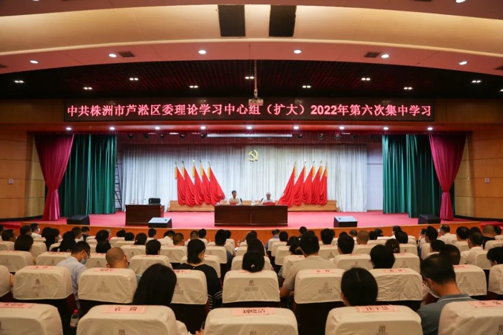 微信图片_20220630100705