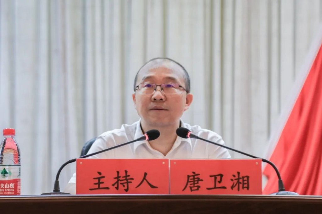 微信图片_20220630100711