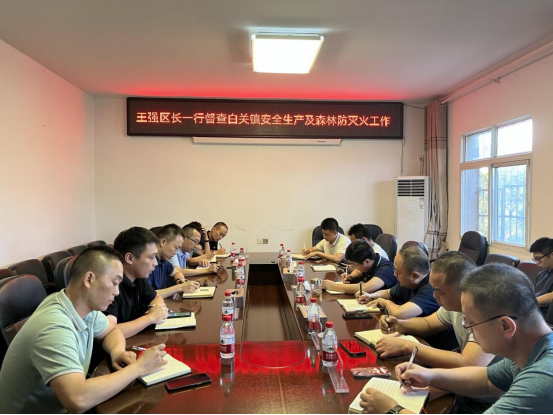 微信图片_20221009105625