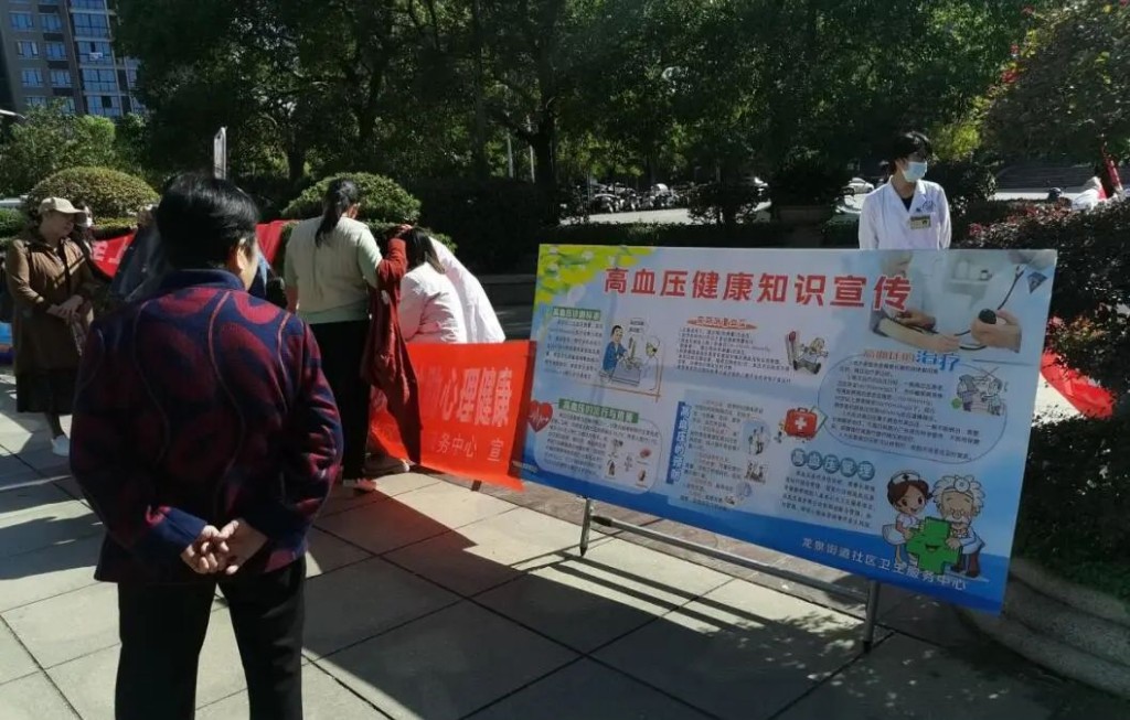 微信图片_20221013125949