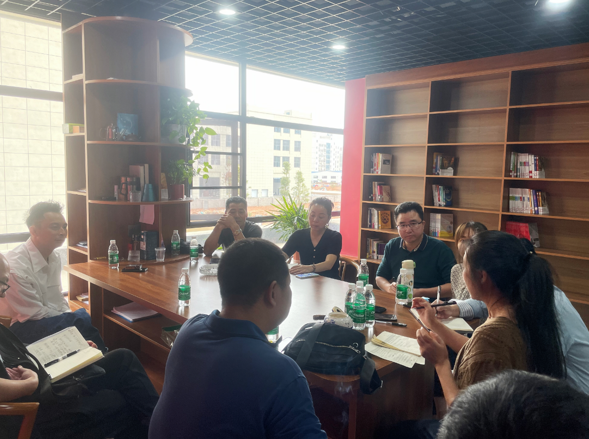 微信截图_20221205192933