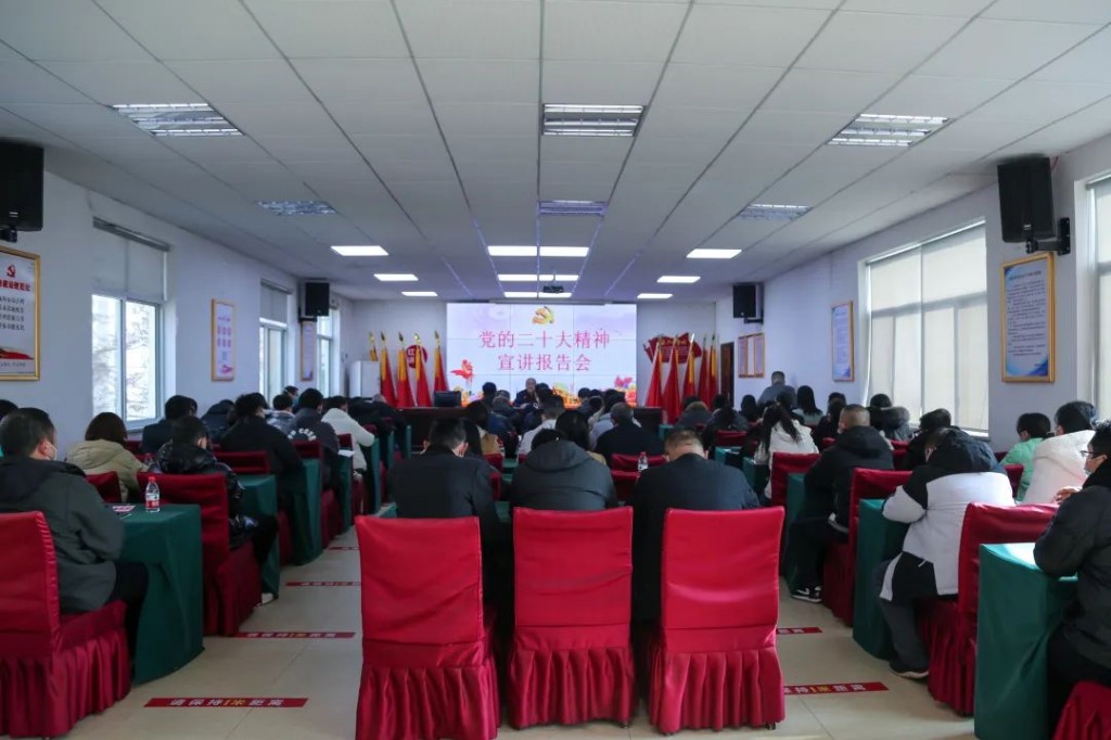 微信图片_20230109145717