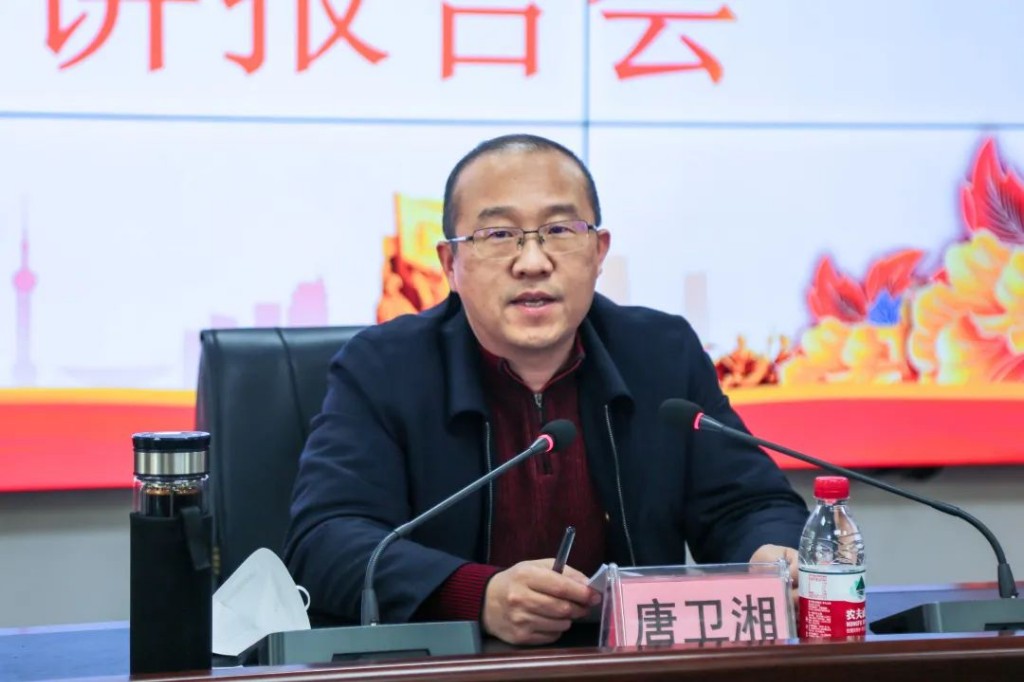 微信图片_20230109145725