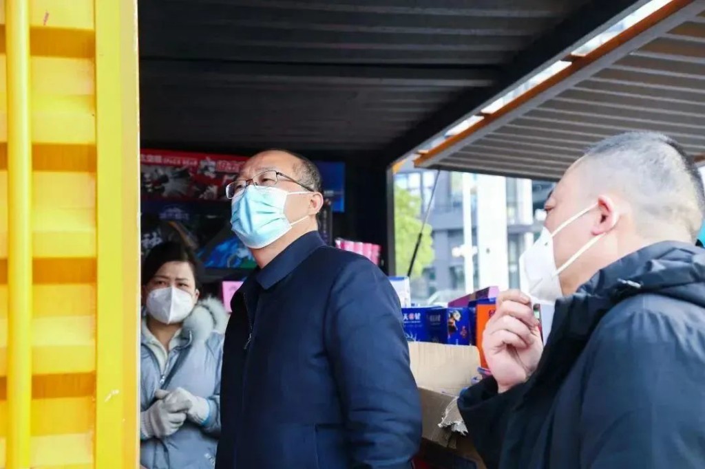 微信图片_20230119113411