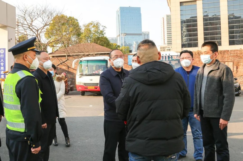 微信图片_20230119113420