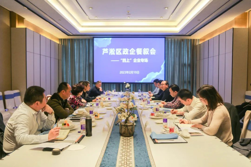 微信图片_20230212125350