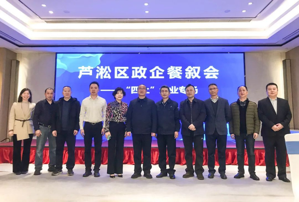 微信图片_20230212125355