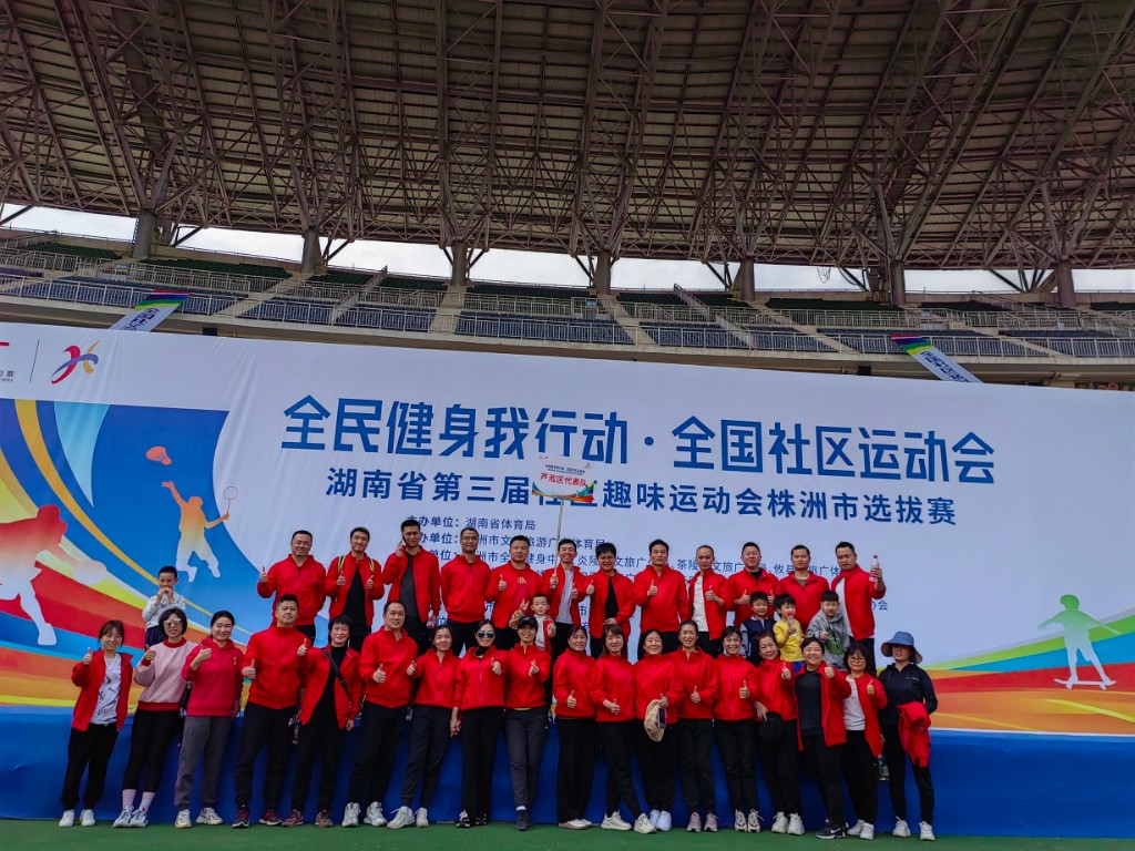 efd7a63f22483748ad12c45255c084e