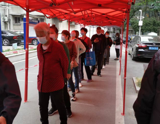 微信截图_20230315105958