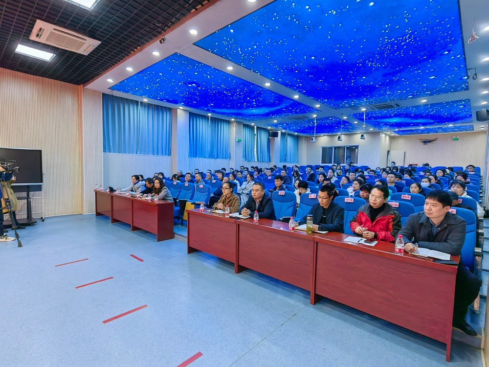 20230317单晓明宣讲2