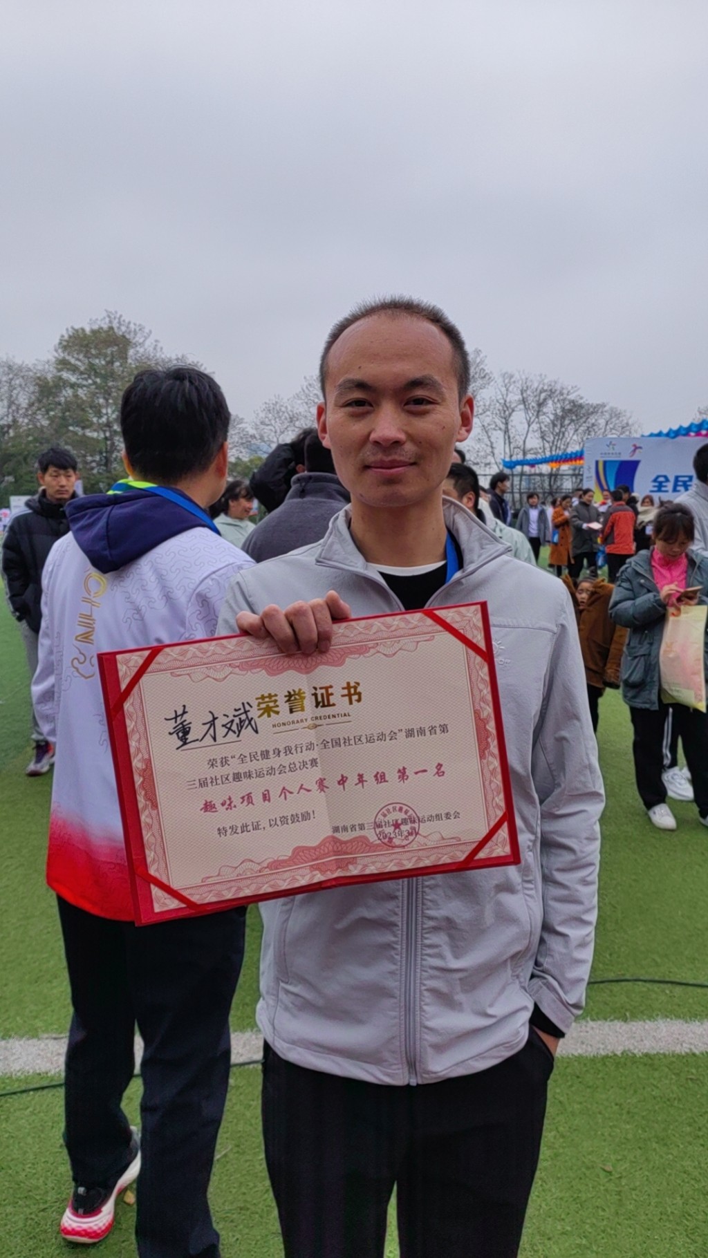 0e4560cc497578576fc12487a726c5c