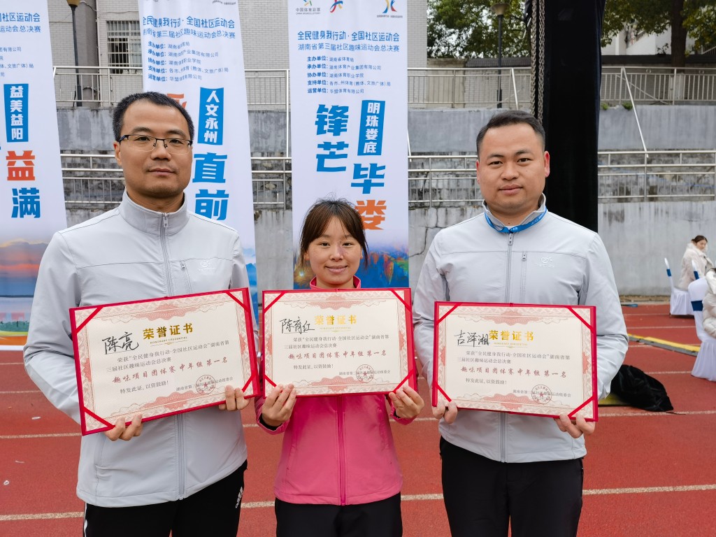 fc7ca047148ea29be2a33a63fc14574