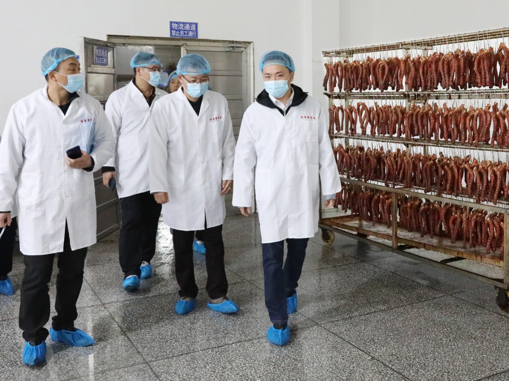 微信图片_202303251355031