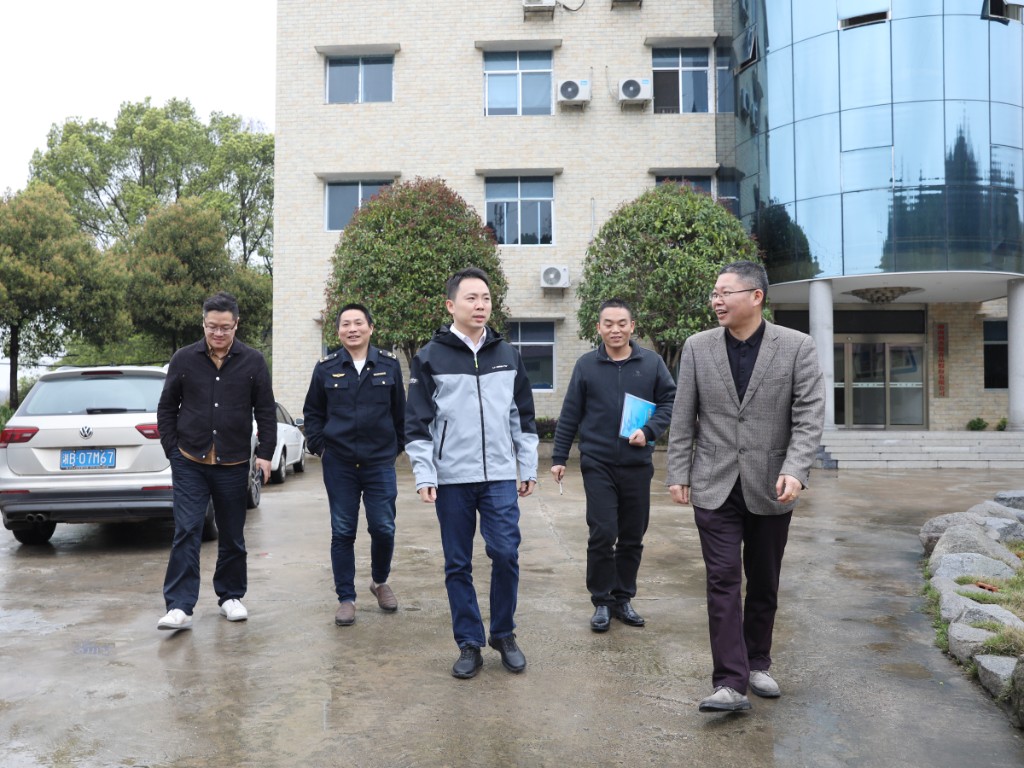 微信图片_202303251355033