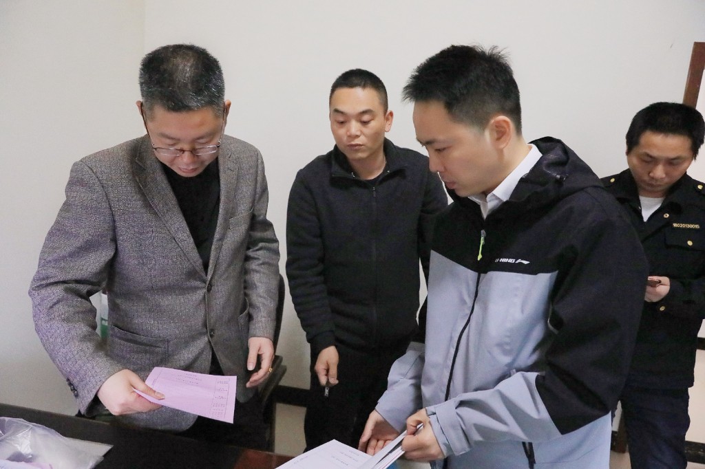 微信图片_20230325135503