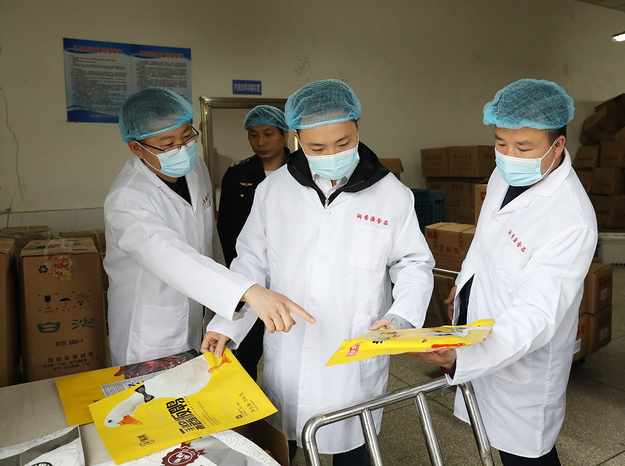 f2c28912ccee34d1e0bee7ff7f7662c