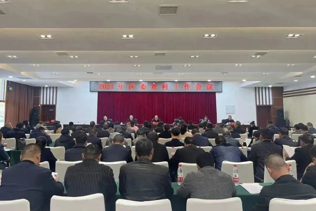 微信图片_20230331204757