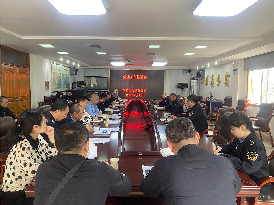 微信图片_20230403154625