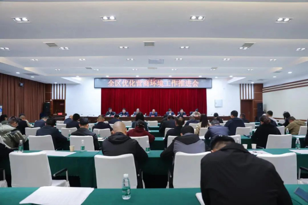 微信图片_20230406091542